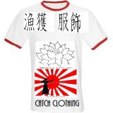 Catch Clothing